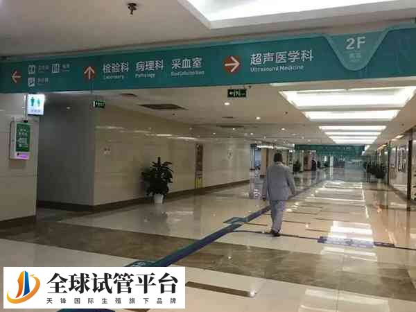 南昌市第一人民医院是江西省重点公立医院之一