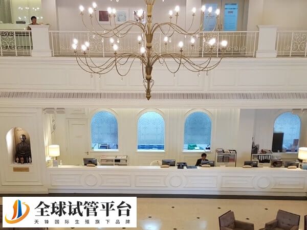 BNH医院大厅