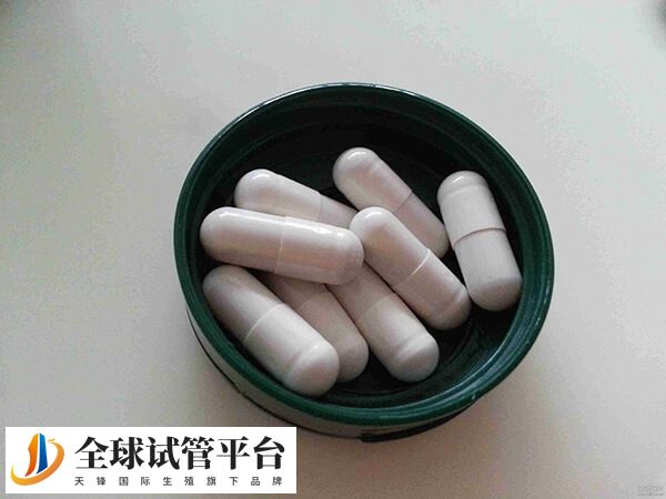 宝精素是男性精子质量改善的优选产品