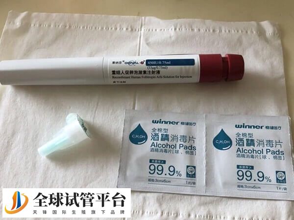 怎么处理果纳芬副作用