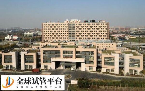 上海仁济医院