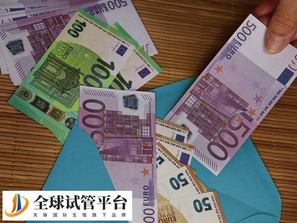 毕节人民医院人授收费不贵