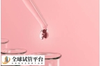 子宫小内膜薄做供卵试管婴儿前需要准备好哪