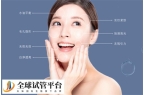中国医美市场规模2030年有望突破600